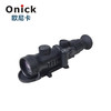 歐尼卡CS-80超二代微光夜視儀十字瞄準自動防強光保護帶測距功能