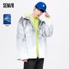 百億補貼：Semir 森馬 外套男新款寬松字母印花時尚漸變潮流中長款男生連帽夾棉夾克