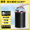惠尋 京東自有品牌多功能折疊水桶車用大號收納桶釣魚桶汽車用品 多用途便攜折疊水桶