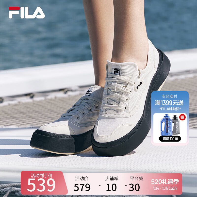 FILA 斐乐杨幂同款女鞋摩登帆布鞋2024夏季水母鞋休闲鞋子 豆腐白-TA 36.5