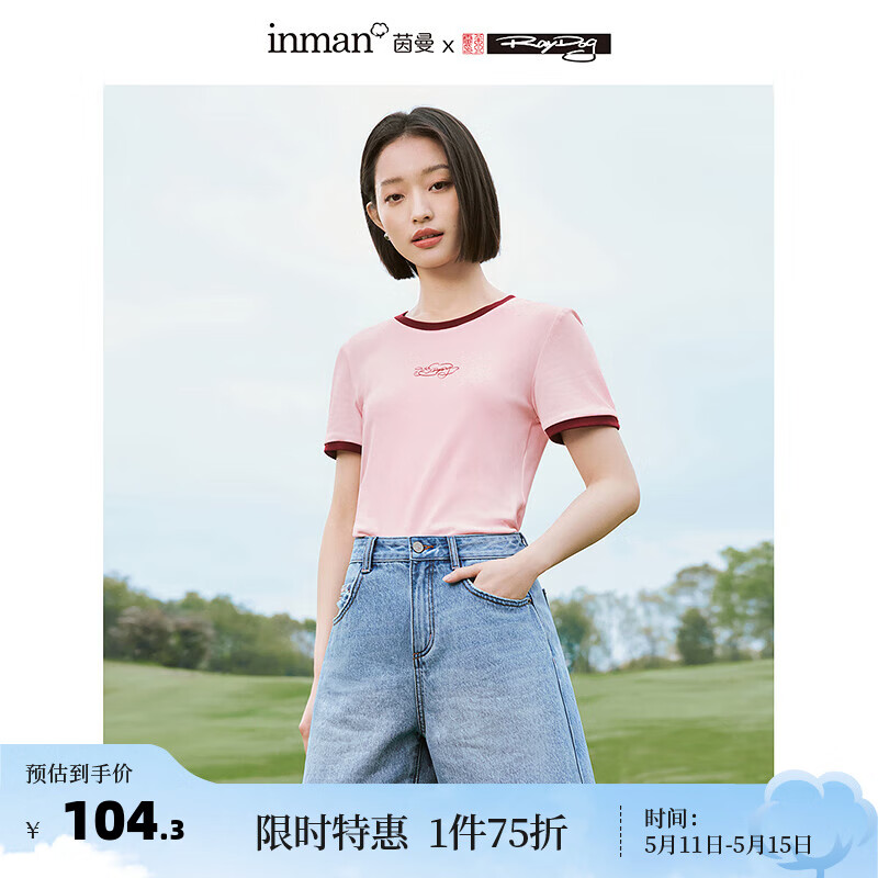 茵曼（INMAN）米雷系列刺绣T恤2024夏季女装短袖显瘦百搭小个子上衣 浅粉红 L