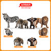 Schleich 思樂 野生動物入門套裝42387兒童仿真模型玩具禮盒裝送禮