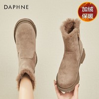 百億補貼：DAPHNE 達芙妮 棉鞋女東北大加絨加厚2023年新款冬季外穿保暖雪地靴女靴