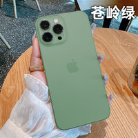 昊穆 iPhone13Promax手機殼硅膠女生新款透明磨砂男防摔硅膠全包蘋果14冰感簡約時尚