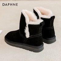 DAPHNE 達芙妮 雪地靴女冬2022年新款雪地靴女保暖棉鞋女冬季加絨加厚