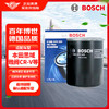 BOSCH 博世 0986AF0225 機油濾清器