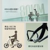 XIAONIU 小牛 電動新品Ms電動自行車