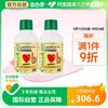 CHILDLIFE 童年時光 液體鈣鎂鋅兒童補鈣補鋅檸檬酸鈣 473ml*2瓶