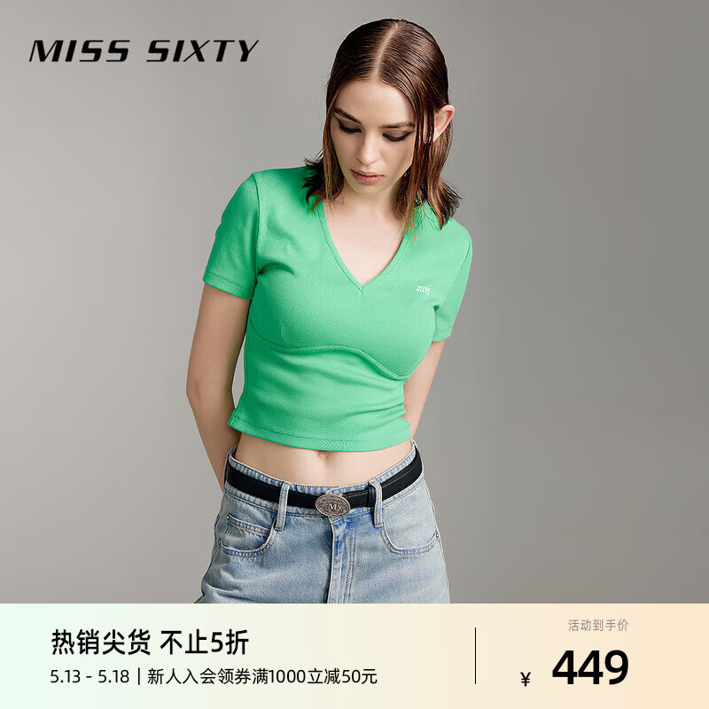 MISS SIXTY2024夏季短袖T恤女V领撞色印花微弹修身显瘦休闲 绿色 L