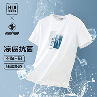 HLA 海瀾之家 短袖T恤男24新款涼感短袖男夏季 漂白9R 175/92A(L)  推薦69-75kg