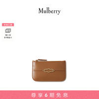 Mulberry/玛葆俪Pimlico 拉链零钱包 浅棕色