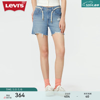 Levi's李维斯24春季女士破洞牛仔短裤修身百搭个性时尚潮流 蓝色 27