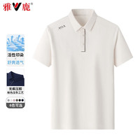 雅鹿短袖T恤男2024夏季冰感无痕抗皱商务休闲POLO领中老年男士短袖 白色 170/88A(39)