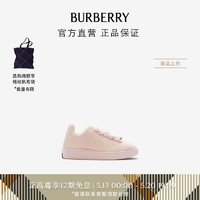 博柏利（BURBERRY）【520】女鞋 格纹针织 Box 运动鞋80817301