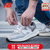 new balance 574男鞋女鞋 23夏季新款柔軟舒適運動鞋翻毛皮復古潮流情侶休閑鞋 M5740TA-D/淺灰色 43