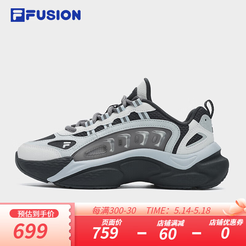 FILA FUSION斐乐潮牌女鞋SKY TRAIL DX复古潮鞋2024夏休闲鞋 阴影灰/雾蓝-DP 36.5