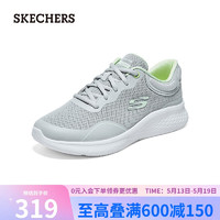 SKECHERS 斯凱奇 健步鞋復古休閑鞋緩震輕量運動鞋150048