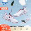 BROOKS 布魯克斯 圣誕 男女運動鞋女柔軟透氣男跑步運動鞋Levitate 6漂浮 女/ 白色/紅色/銀色 38