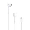 百億補貼：Apple 蘋果 EarPods有線耳機采用Lightning接口/閃電 原裝正品