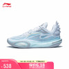 LI-NING 李寧 韋德全城11 V2籃球鞋男鞋減震反光輕量高回彈運動鞋ABAT053