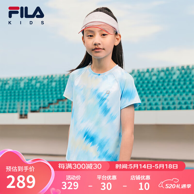 FILA斐乐童装儿童运动上衣2024夏季中大童T恤女童短袖瑜伽服 满印一-ZA 165cm