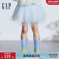 Gap女幼童2024夏季三层网纱公主蓬蓬裙甜美儿童装短裙890482 浅蓝色 90cm(1-2岁)亚洲尺码