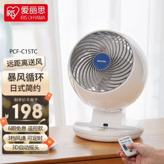 66451969159195081.jpg_d320.jpg