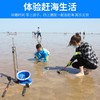 夢達 趕海工具專業套裝兒童挖海邊抓螃蟹夾子裝備抽蝦器手套神器耙子鏟