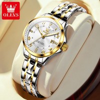 百亿补贴：OLEVS 欧利时 瑞士品牌欧利时正品新款女士手表时尚轻奢防水夜光精致小巧女腕表