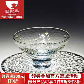 光峰 日本进口东洋佐佐木 八千代星空杯日式手工玻璃杯子创意水杯酒杯 蓝色波浪纹八千代窯杯120ml