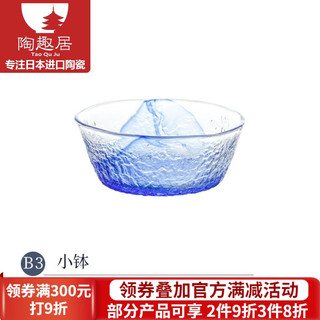 光峰 东洋佐佐木 进口透明玻璃碗沙拉碗家用日式玻璃杯水杯水果碗5只装 蓝色小钵单个