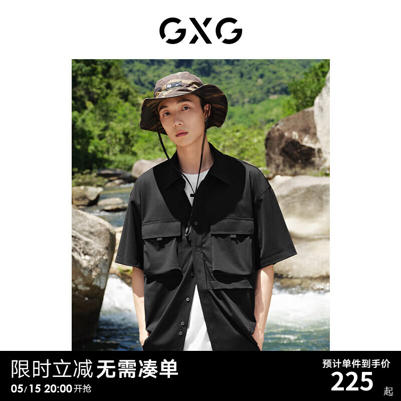 GXG男装  黑色户外口袋休闲翻领短袖衬衫男士上衣 24年夏季 黑色 180/XL