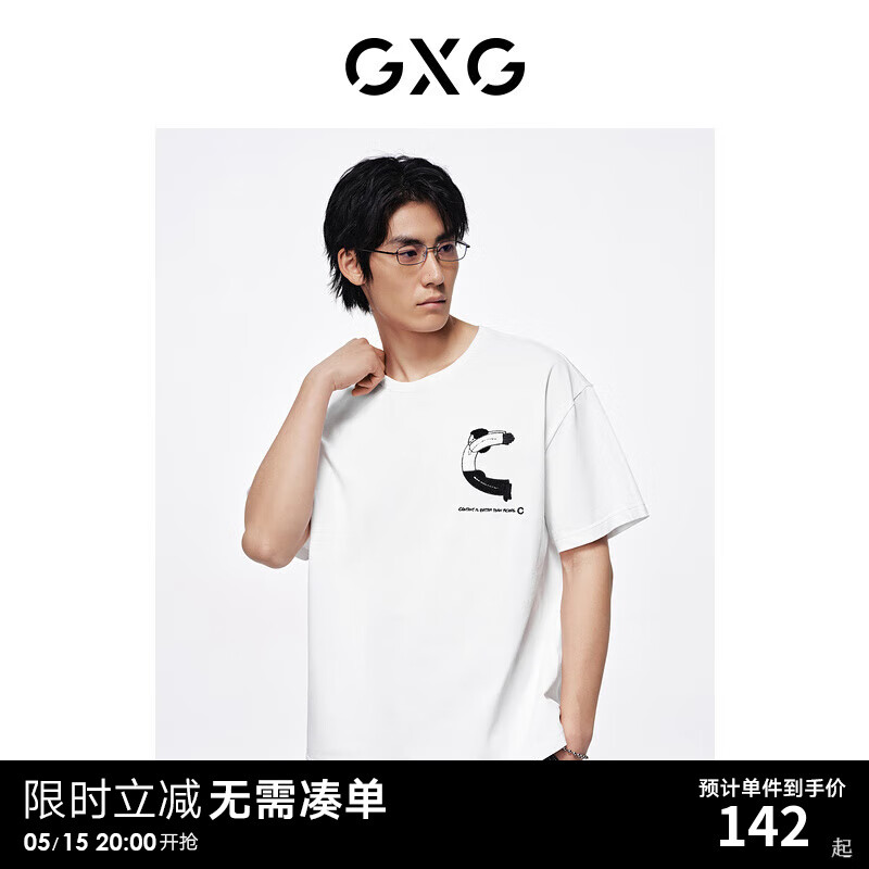 GXG男装    双色趣味印花休闲宽松圆领短袖T恤男士上衣24年夏 白色 180/XL