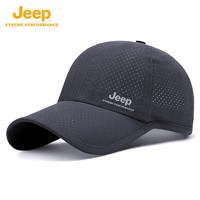 Jeep 吉普 帽子男士鴨舌夏季男戶外太陽網眼透氣釣魚防曬遮陽棒球帽 深灰色 均