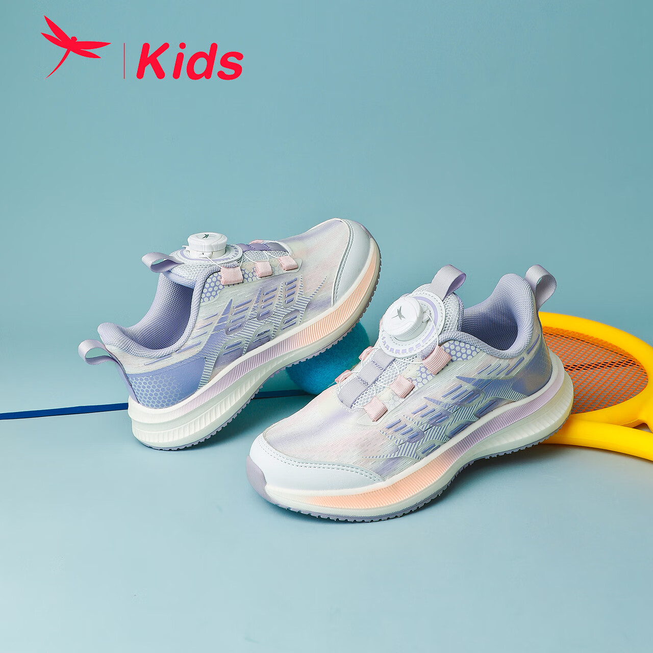 红蜻蜓儿童24夏季童鞋男女童时尚运动鞋休闲中大童跑鞋 粉紫色 38码