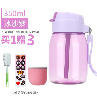 水杯带吸管的奇妙短剧，水杯带吸管的奇妙之旅