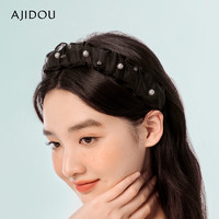 AJIDOU阿吉豆优雅时尚珍珠发箍 黑色 内直径12cm宽3cm