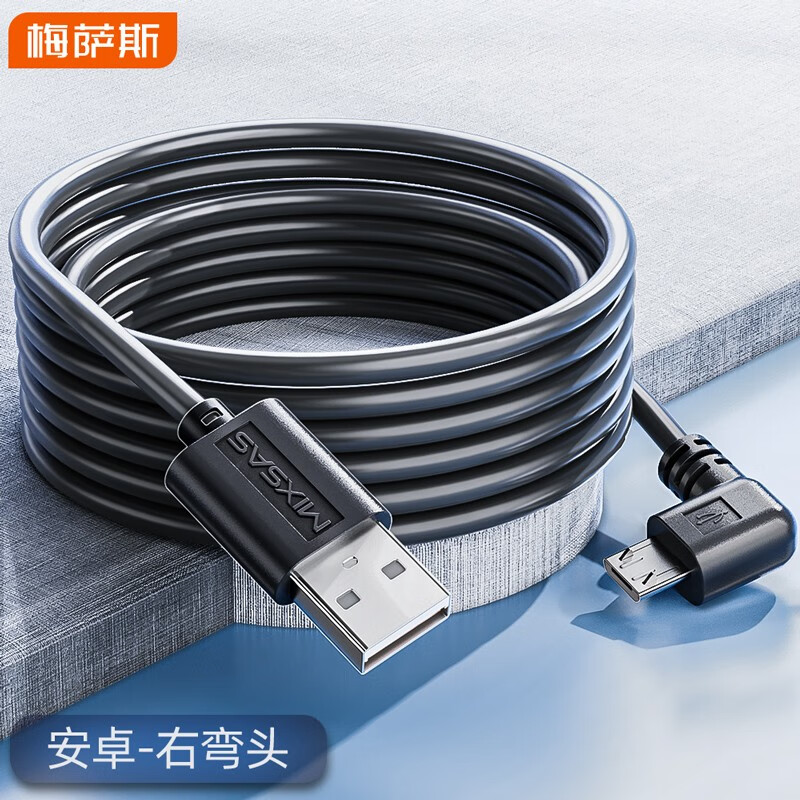 服务器电源线接口类型 6645664a04b7f2963.jpg