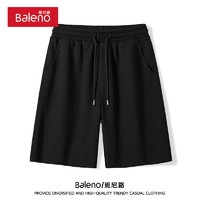 Baleno 班尼路 美式重磅休閑褲男夏季垂墜肌理感短褲男士日常百搭五分褲潮
