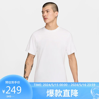 NIKE 耐克 运动T恤男子速干舒适DRI-FIT短袖春夏DV9832-100白XL