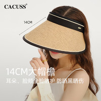 CACUSS 帽子女夏季防曬帽新款遮陽帽可卷大帽檐空頂草帽戶外太陽帽