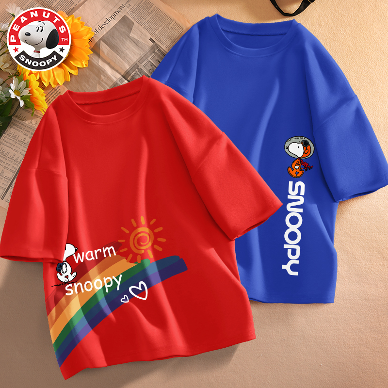 外套小孩子新款2024爆款 664572c4de6457151.jpg