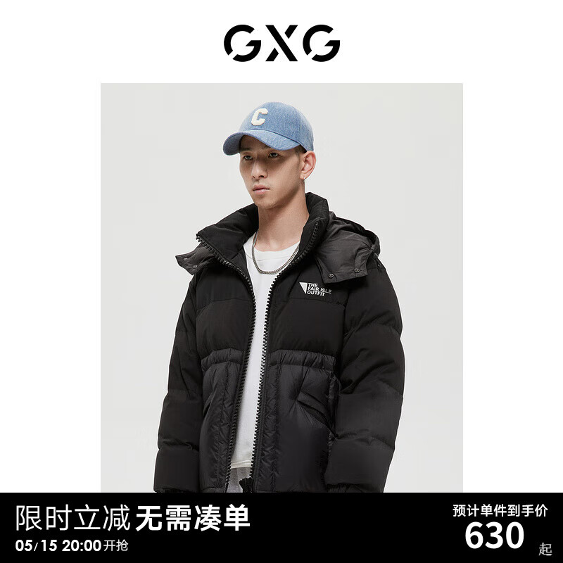 GXG男装费尔岛系列黑色羽绒服2022年冬季 黑色 175/L