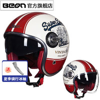 BEON摩托车复古头盔男女四季半盔双镜片电动机车个性帽 亮乳白红 L