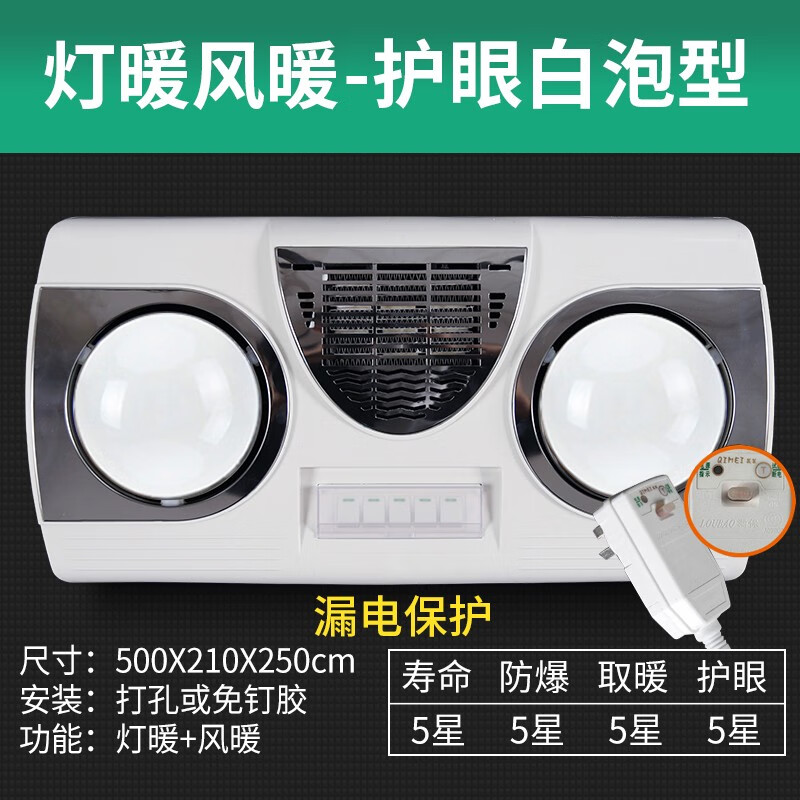 66457f5eb1b579003.jpg