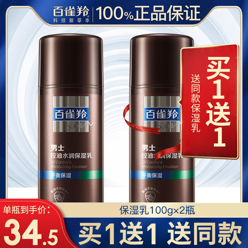 66457fd5bf4fb1595.jpg