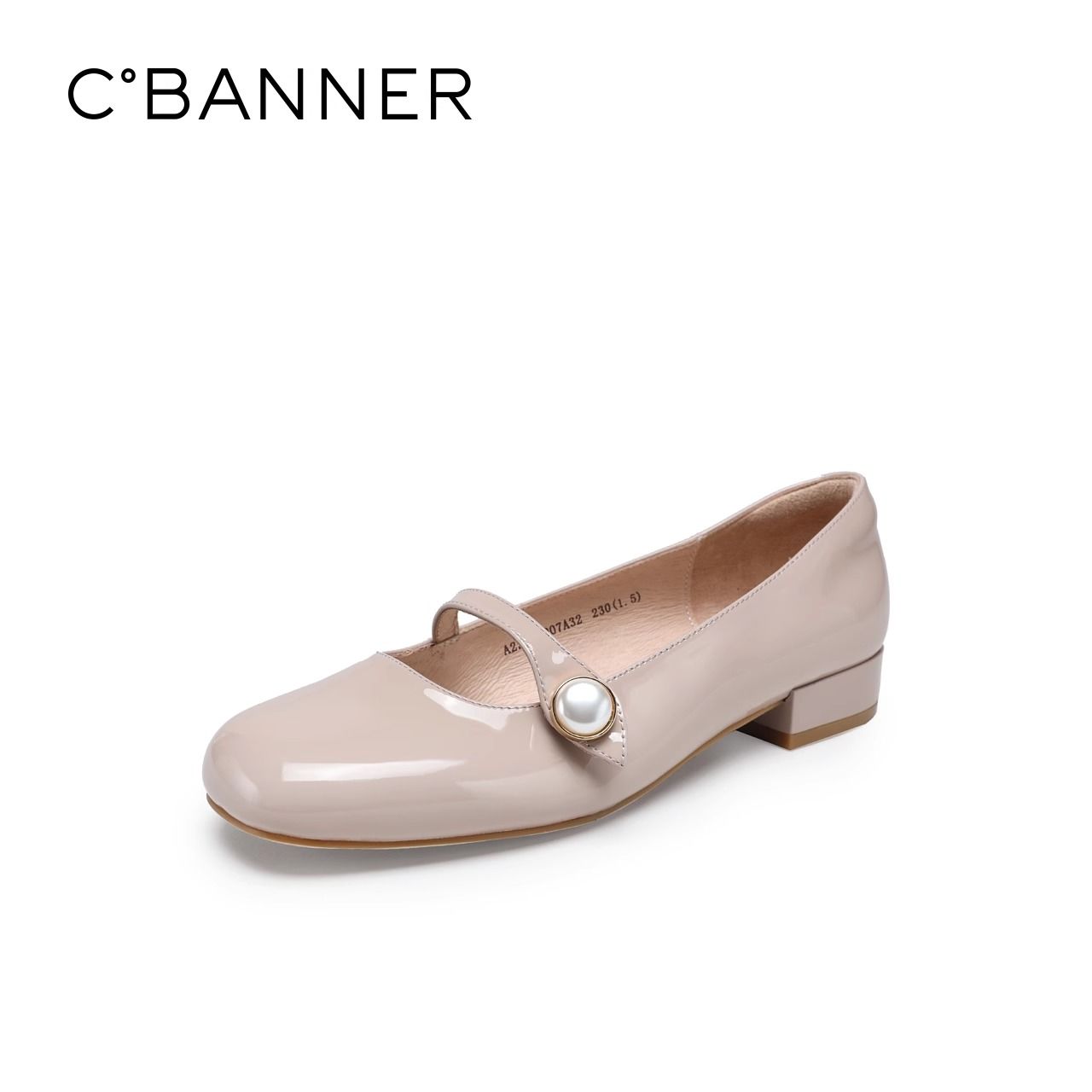 C.BANNER 千百度 女鞋春季优雅单鞋简约中跟气质方头单鞋