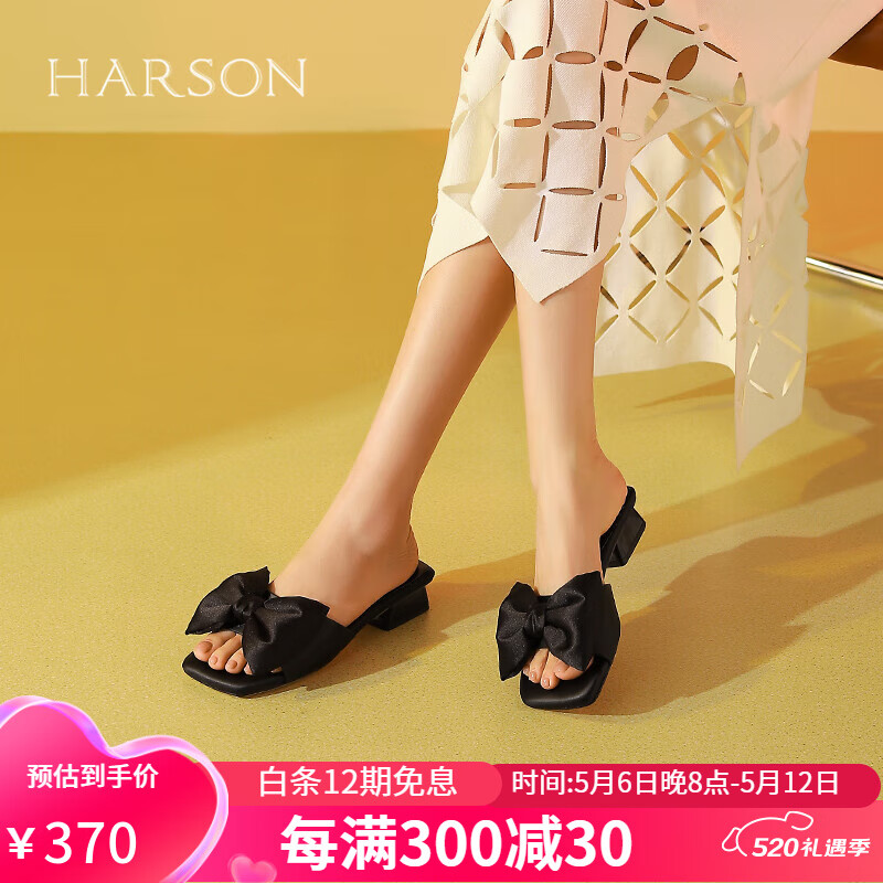哈森气质高级感24夏时装拖鞋蝴蝶结方头粗跟外穿女凉拖鞋HWM240182 黑色 35