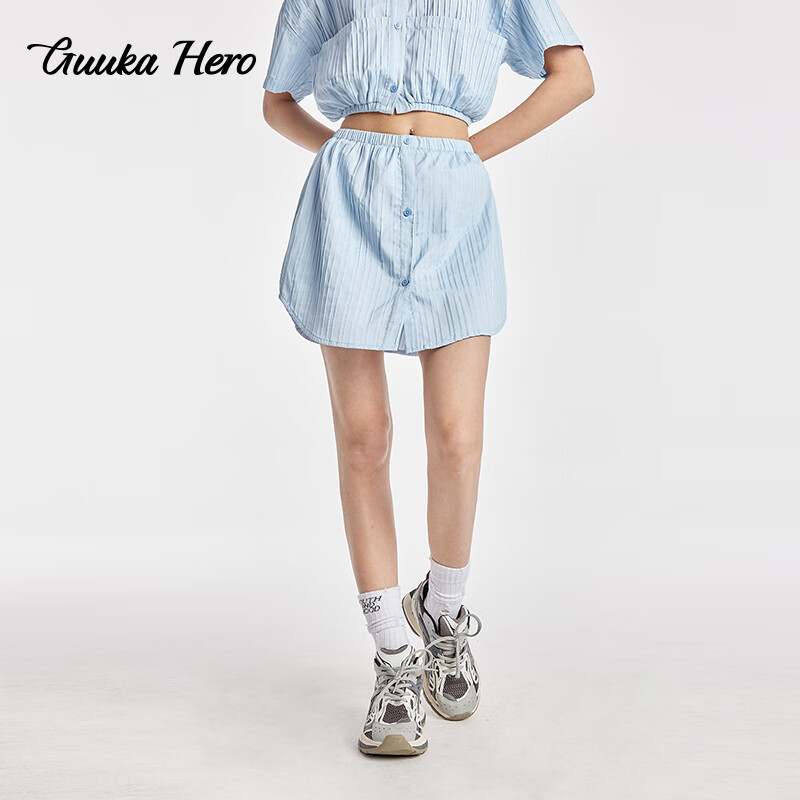 古由卡（GUUKA）HERO抽褶条纹半身裙女夏潮 时髦显瘦休闲短裙高级小众衬衫裙 天空蓝 M
