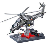 Sluban 快乐小鲁班 模玩地带系列 M38-B1233 WZ-10S武装直升机 1:35
